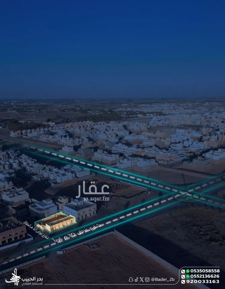 محل للبيع في شارع محمد بن الحنفيه, حي الصفاء, مدينة البكيرية, منطقة القصيم صورة 3