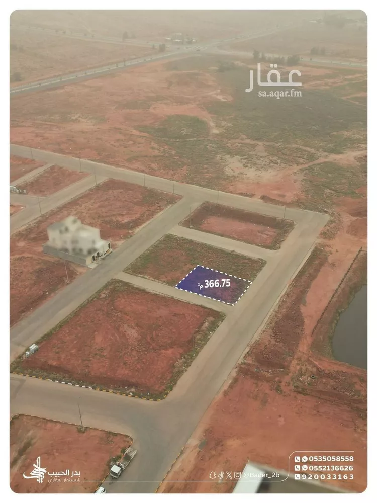 أرض للبيع في حي المنار, مدينة البكيرية, منطقة القصيم