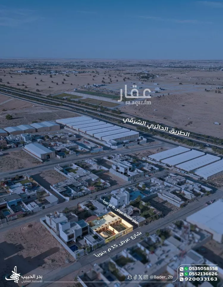 Rest House for Sale in Buraydah Al Wusayti صورة 3