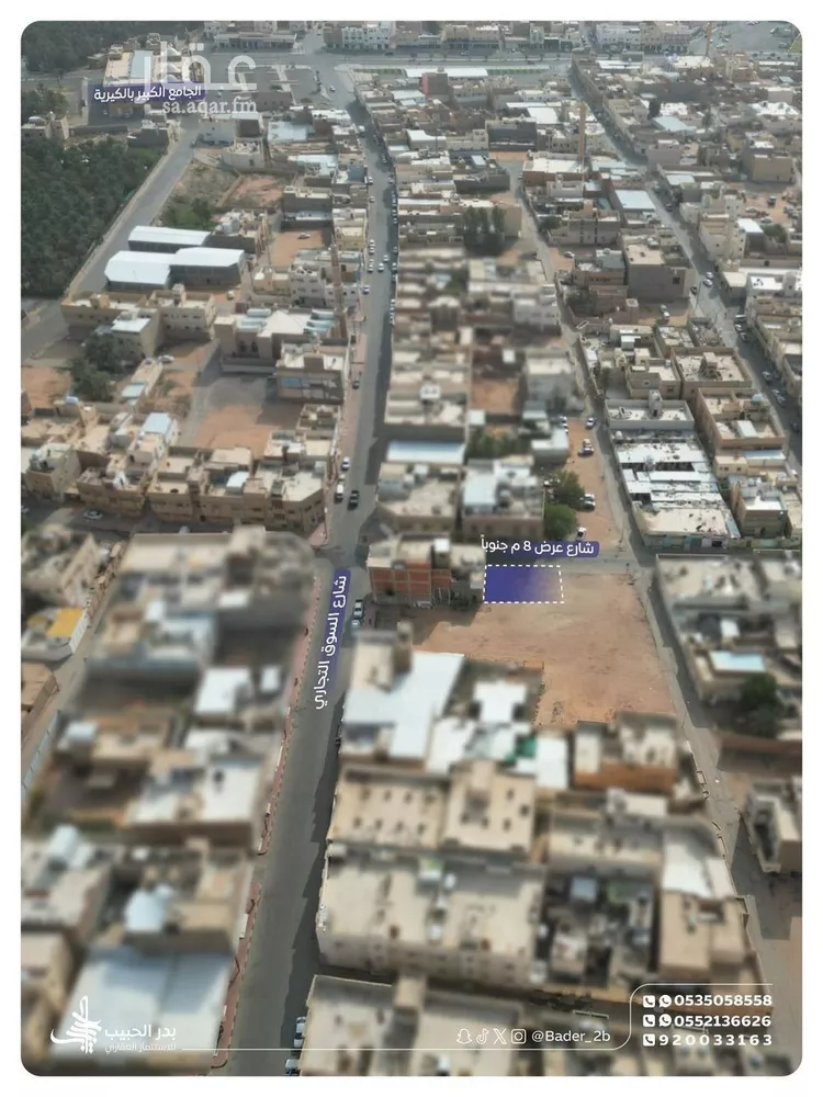 Land for Sale in Al Bukayriyah Al Fahd صورة 2