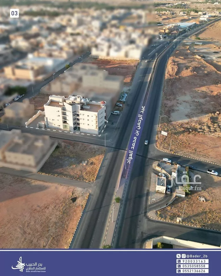 عمارة للبيع في شارع الديرة 10, حي الديرة, مدينة البكيرية, منطقة القصيم صورة 5