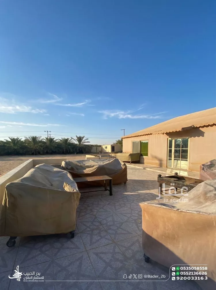 Rest House for Sale in Al Bukayriyah Al Nahdah 7
