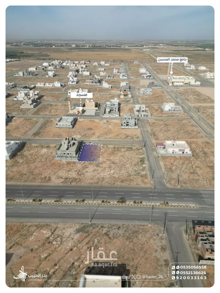 Land for Sale in Al Bukayriyah Al Mohamadiah Subdivision صورة 4