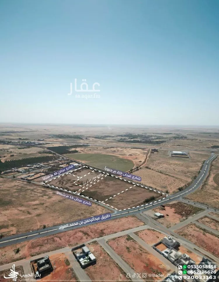 أرض للبيع في شارع عام, حي الخليج, مدينة البكيرية, منطقة القصيم صورة 4