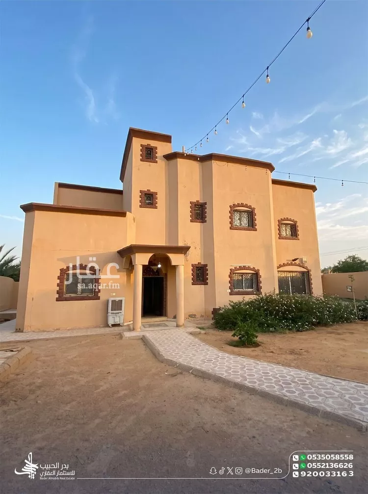 Villa for Sale in Al Bukayriyah Al Balad Al Qadim 7