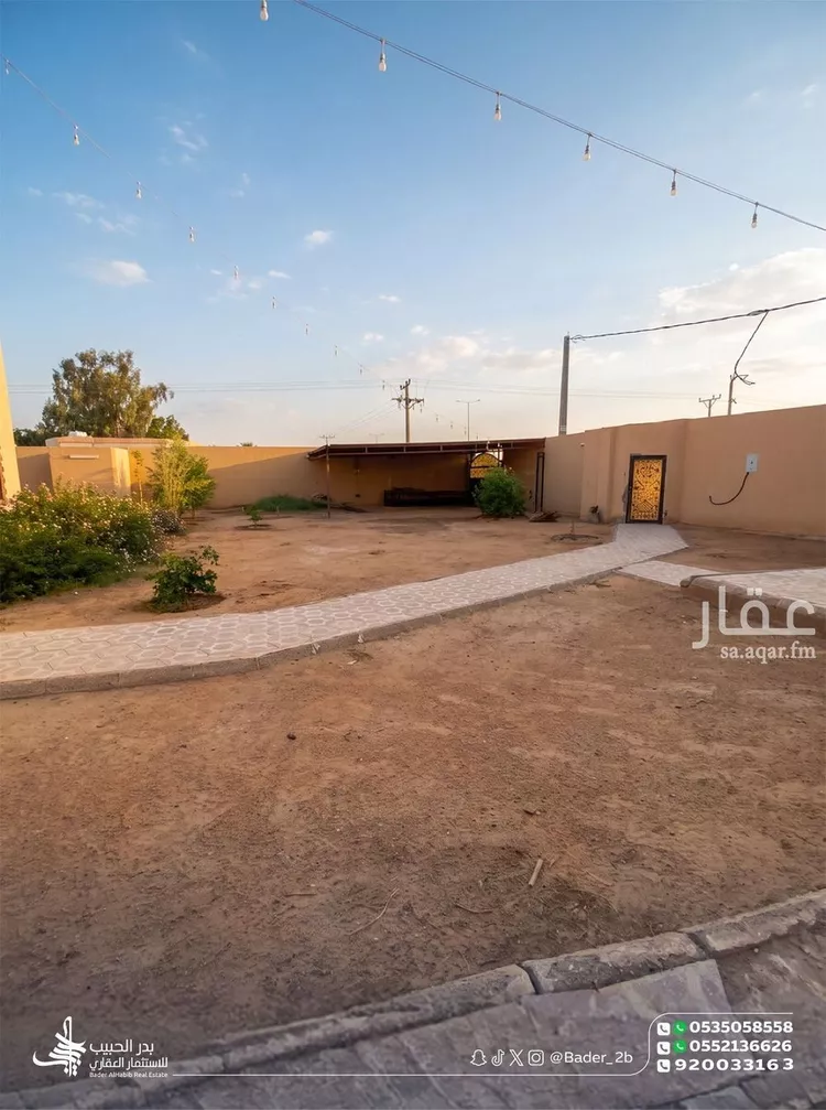 Villa for Sale in Al Bukayriyah Al Balad Al Qadim 8