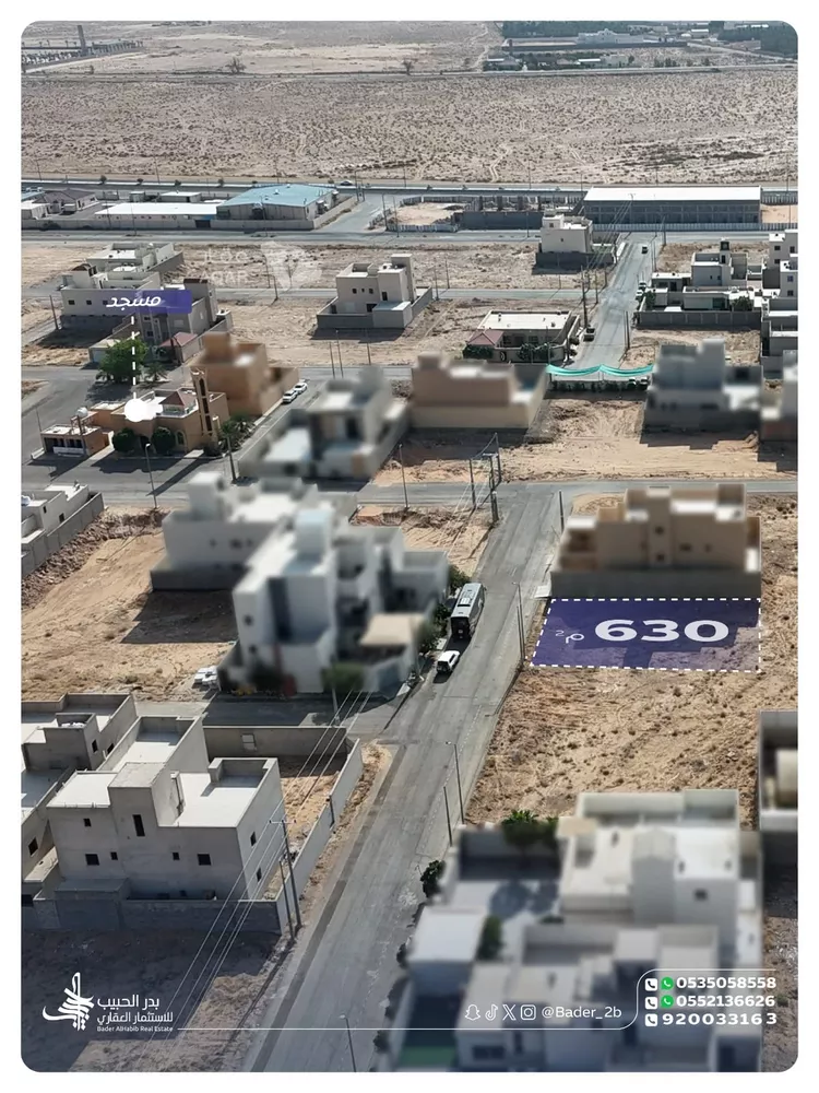 Land for Sale in Al Bukayriyah Al Mohamadiah Subdivision صورة 2