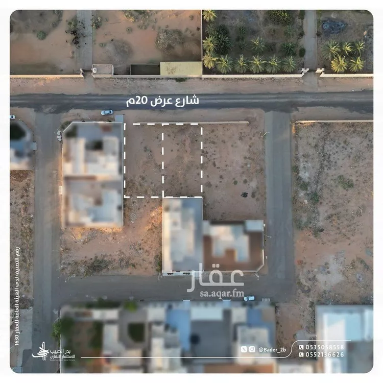 أرض للبيع في شارع عام, حي القادسية, مدينة البكيريه, منطقة القصيم صورة 2
