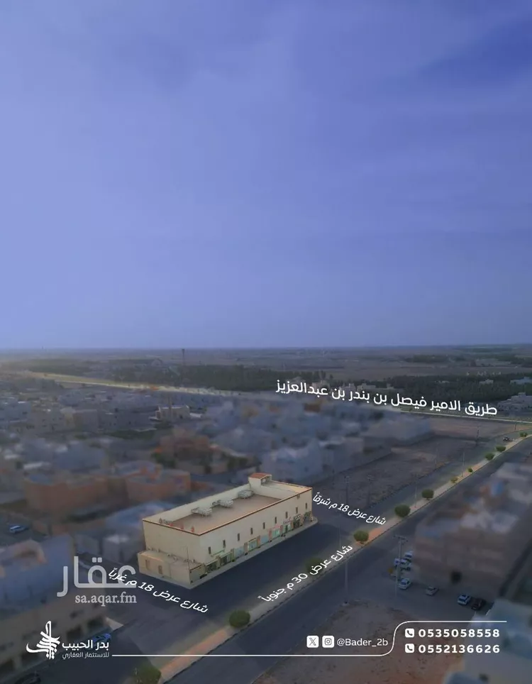 عمارة للبيع في شارع المنار 22, حي الصفاء, مدينة البكيريه, منطقة القصيم صورة 2