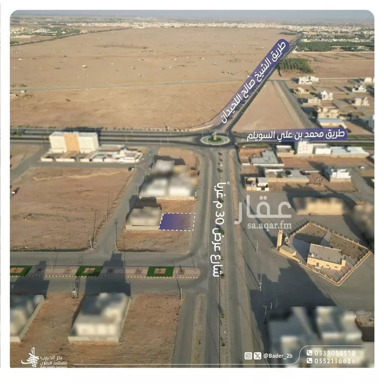 أرض للبيع في شارع أبو العلاء المعري, حي الأمل, مدينة البكيريه, منطقة القصيم صورة 2