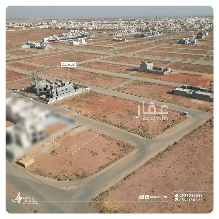 أرض للبيع في شارع البيضاء 95, حي البيضاء, مدينة البكيريه, منطقة القصيم صورة 3
