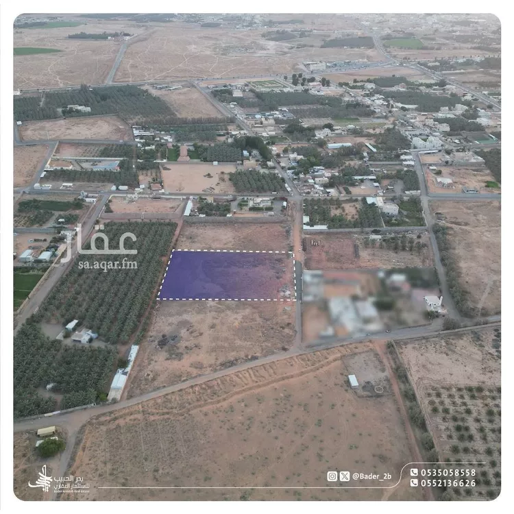 أرض للبيع في شارع عام , حي الصناعية, مدينة البكيريه, منطقة القصيم صورة 3