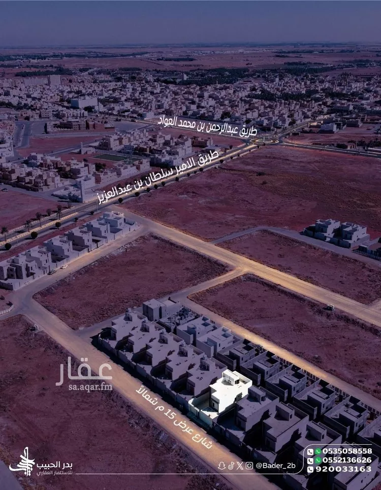 فيلا للبيع في شارع البيضاء 8, حي البيضاء, مدينة البكيرية, منطقة القصيم صورة 2