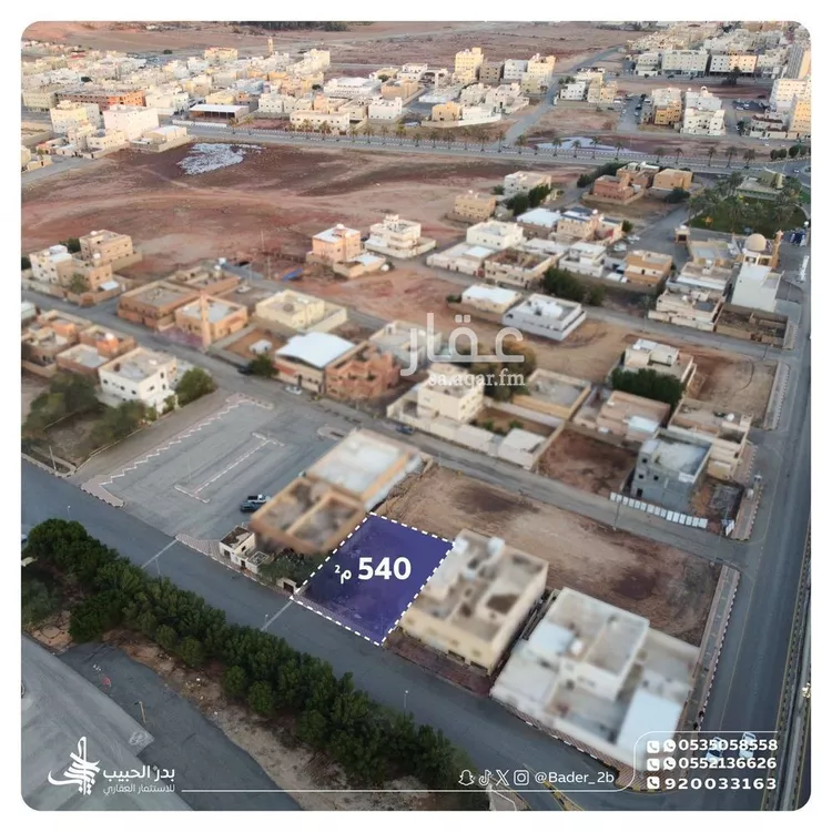 أرض للبيع في حي الديرة, مدينة البكيرية, منطقة القصيم صورة 2