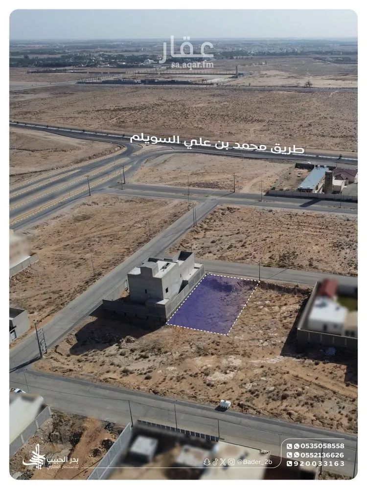 أرض للبيع في شارع جبل خزاز, حي الربوة, مدينة البكيرية, منطقة القصيم صورة 4