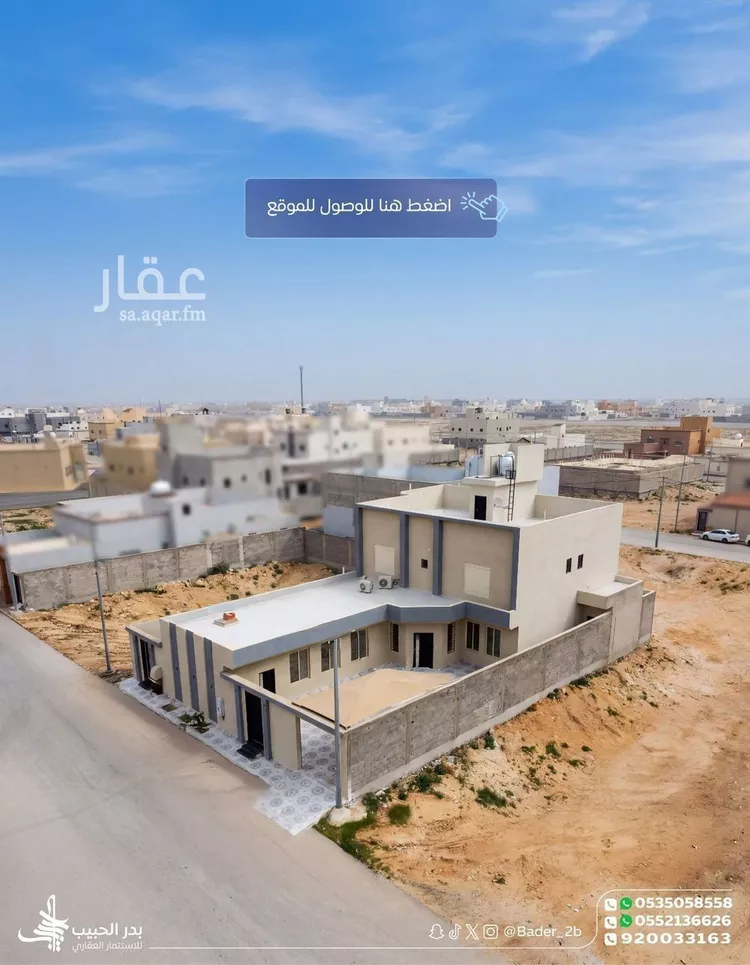 فيلا للبيع في شارع الجود, حي القادسية, مدينة البكيرية, منطقة القصيم صورة 3