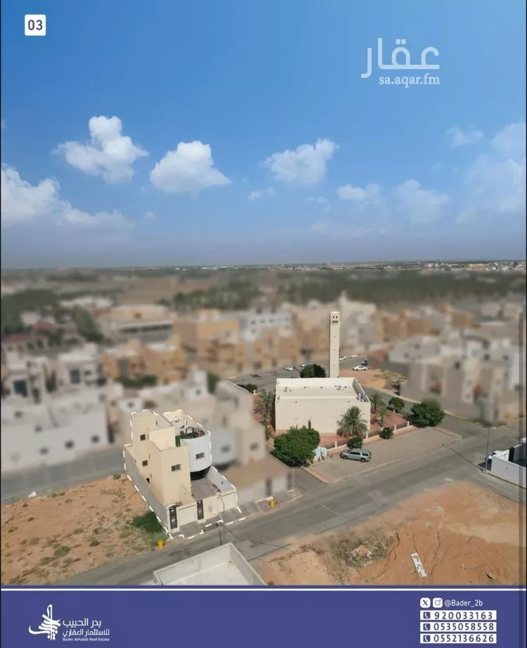 فيلا للبيع في شارع النعمان ابن بشير, حي الصفاء, مدينة البكيرية, منطقة القصيم صورة 3