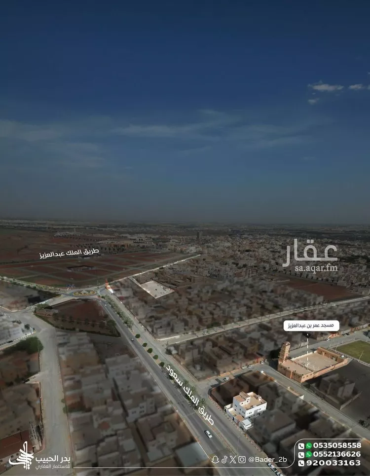 فيلا للبيع في شارع طريق الملك سعود بن عبدالعزيز, حي الزهرة, مدينة البكيرية, منطقة القصيم صورة 3