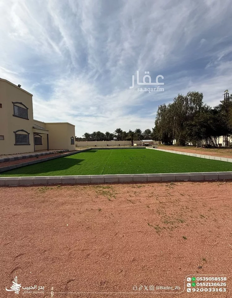 استراحة للبيع في شارع الصفاء 3, حي الصفاء, مدينة البكيرية, منطقة القصيم 12