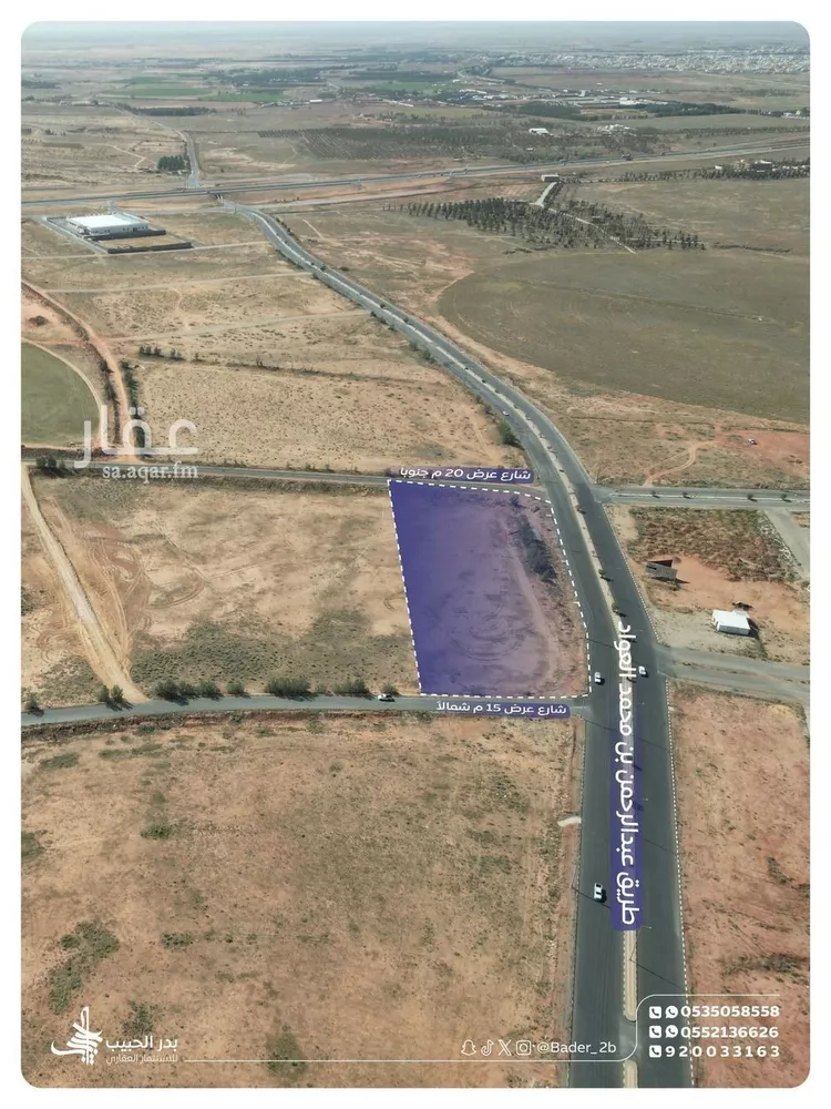 أرض للبيع في شارع عام, حي الخليج, مدينة البكيرية, منطقة القصيم صورة 3