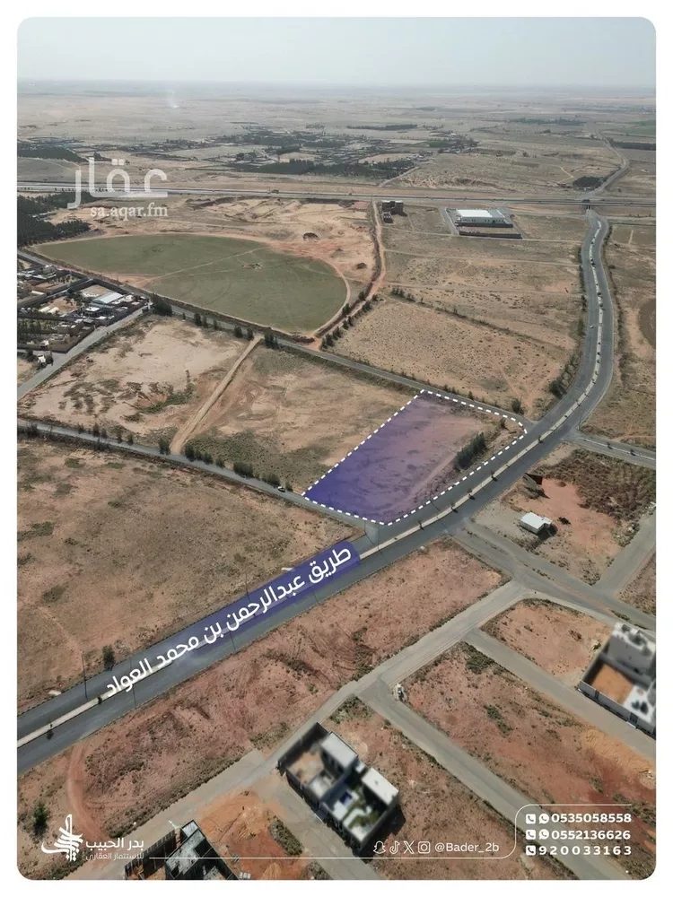 أرض للبيع في شارع عام, حي الخليج, مدينة البكيرية, منطقة القصيم صورة 4