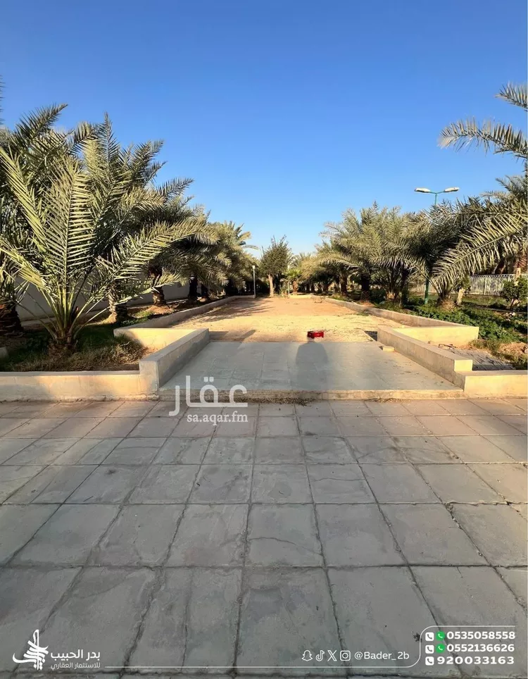 Rest House for Sale in Riyadh Ar Rimal 16