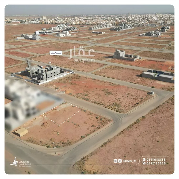 Land for Sale in Al Bukayriyah Al Baida صورة 4