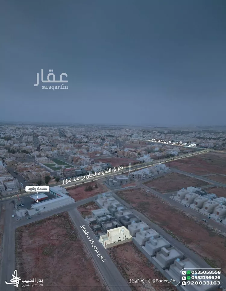 فيلا للبيع في شارع البيضاء 40, حي البيضاء, مدينة البكيرية, منطقة القصيم صورة 3