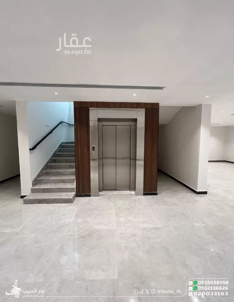 فيلا للبيع في شارع رقم 320, حي النرجس, مدينة الرياض, منطقة الرياض 14