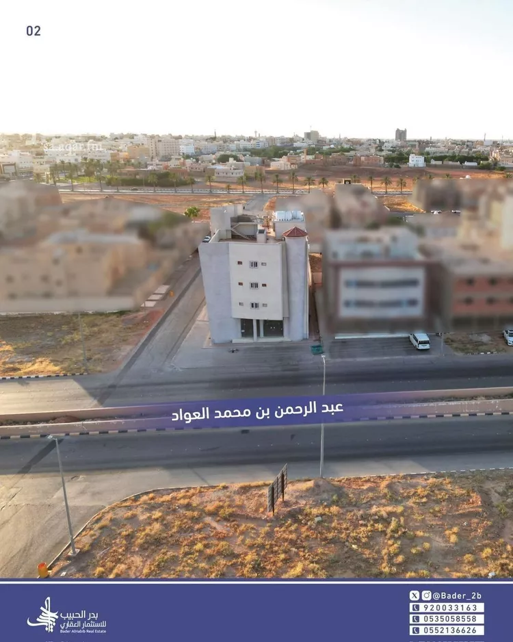 عمارة للبيع في شارع الديرة 10, حي الديرة, مدينة البكيرية, منطقة القصيم صورة 4