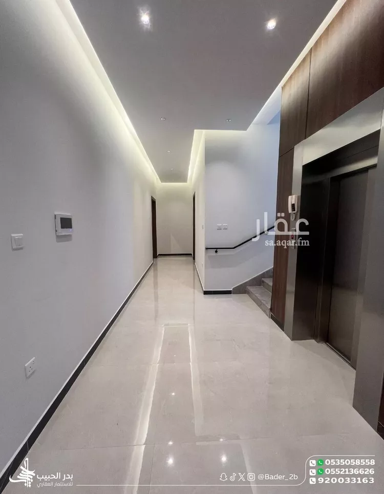 Villa for Sale in Riyadh An Narjis 15