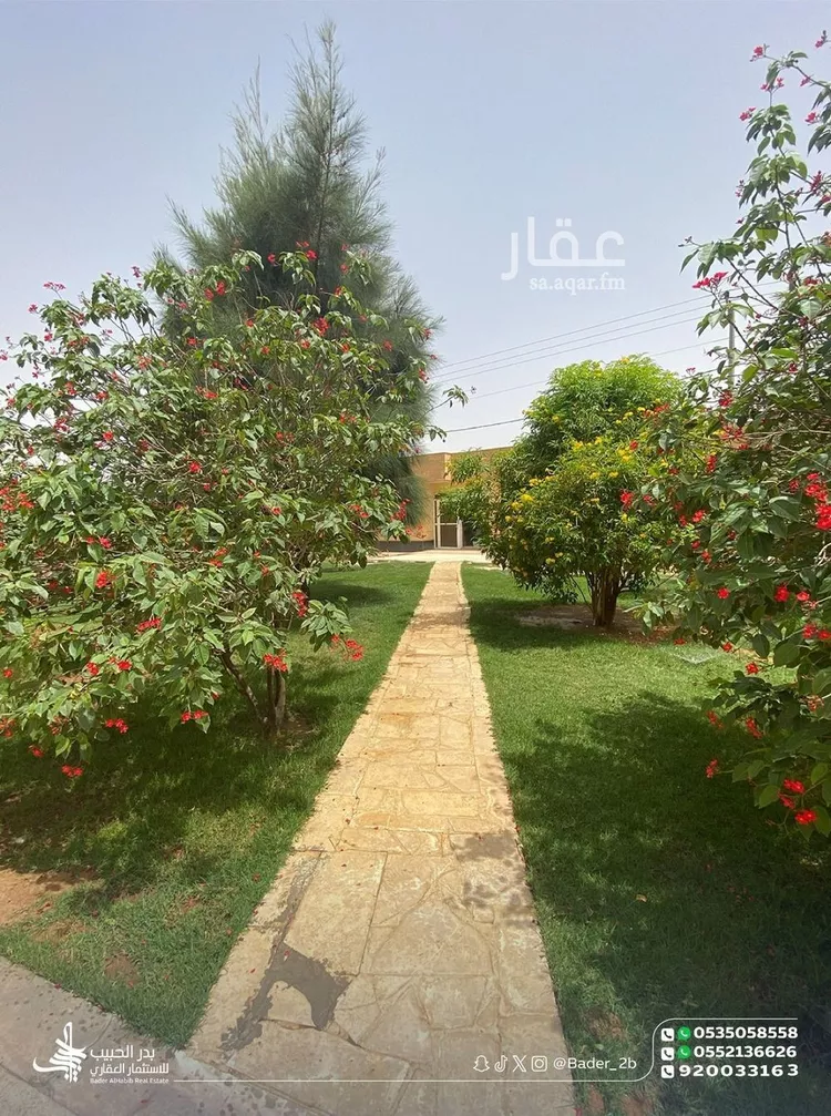 فيلا للبيع في شارع الامير احمد بن عبدالعزيز, حي الربيع, مدينة الخبراء والسحابين, منطقة القصيم 8
