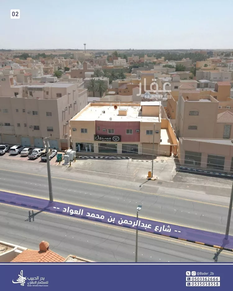 Building for Sale in Al Bukayriyah Al Halaliyah صورة 3