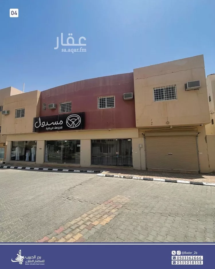 Building for Sale in Al Bukayriyah Al Halaliyah صورة 5