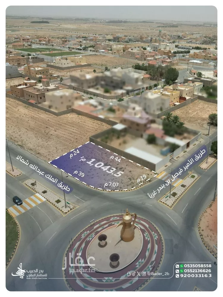 أرض للبيع في شارع طريق الامير فيصل بن بندر بن عبدالعزيز, حي الربيع, مدينة الخبراء والسحابين, منطقة القصيم صورة 2