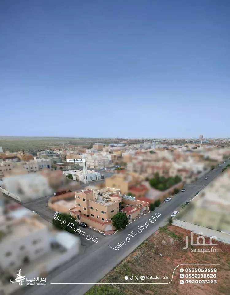 Villa for Sale in Al Bukayriyah Ibn Khaldun صورة 3