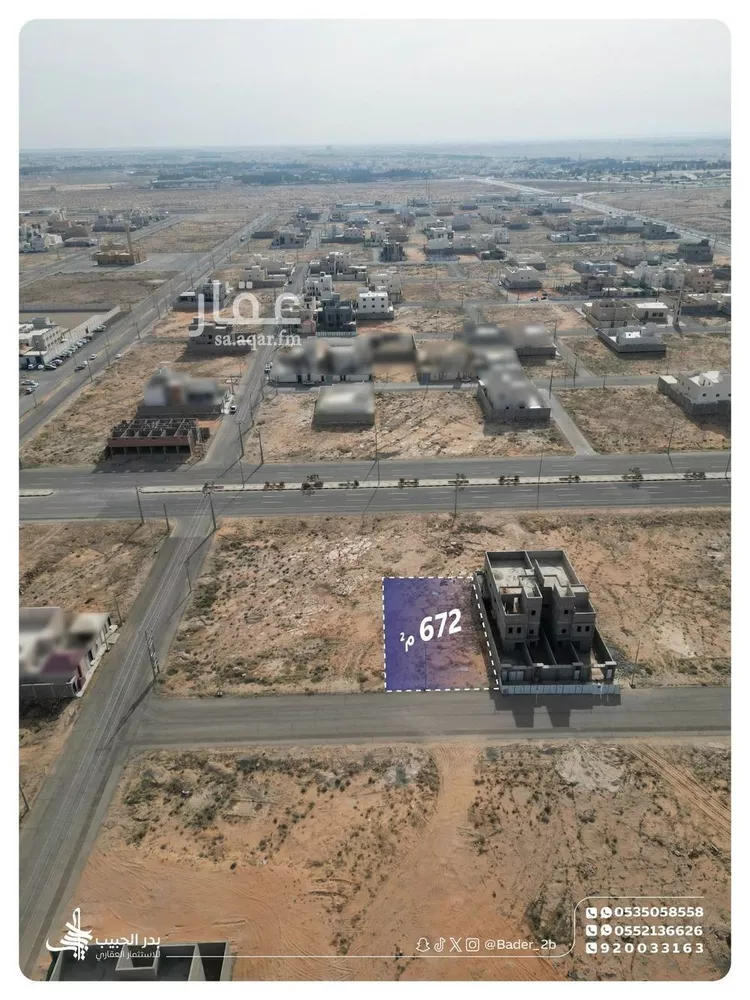 Land for Sale in Al Bukayriyah Al Mohamadiah Subdivision صورة 2