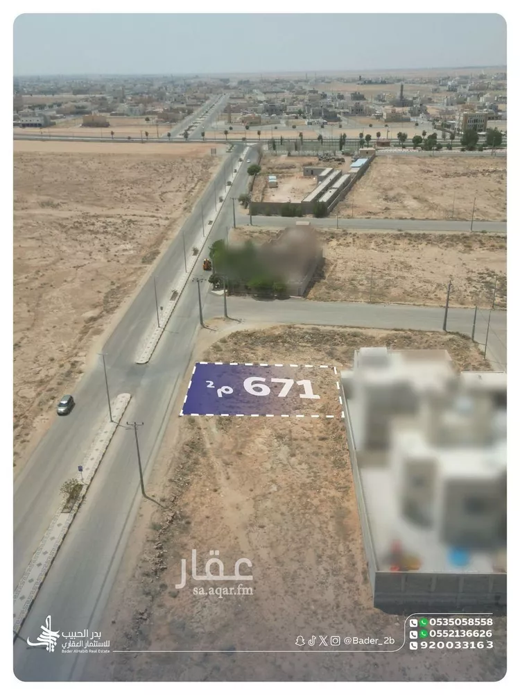Land for Sale in Al Bukayriyah Al Mohamadiah Subdivision صورة 2