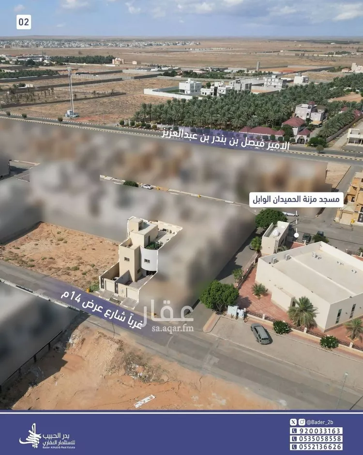 فيلا للبيع في حي الصفاء, مدينة البكيريه, منطقة القصيم صورة 4