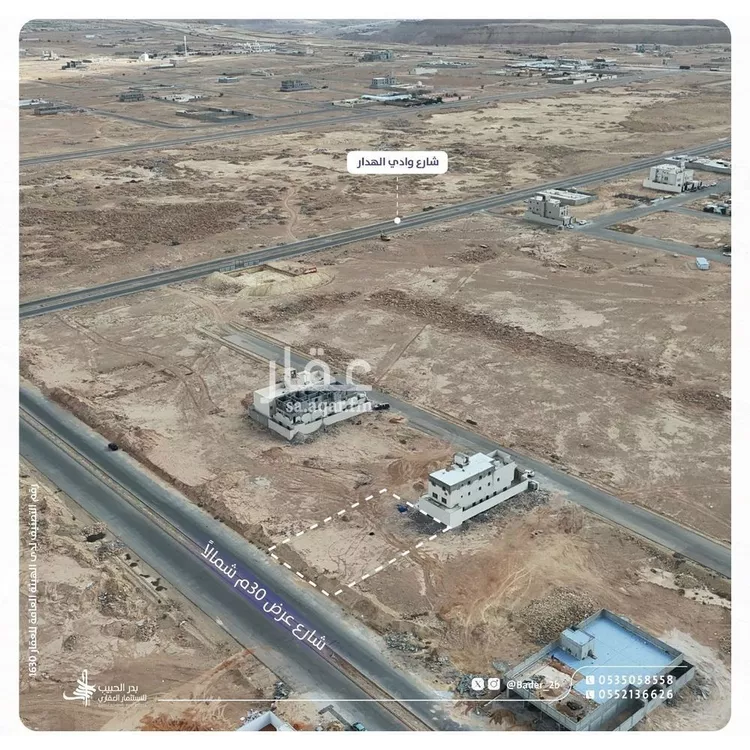أرض للبيع في شارع عام, حي ضاحية نمار, مدينة الرياض, منطقة الرياض صورة 2