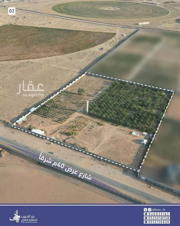 استراحة للبيع في شارع عام , حي الربوة, مدينة البكيريه, منطقة القصيم صورة 3