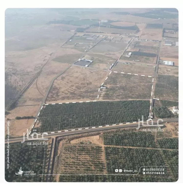 أرض للبيع في شارع طريق الملك عبدالعزيز-2, حي الشيحيه, مدينة الشيحيه, منطقة القصيم صورة 4