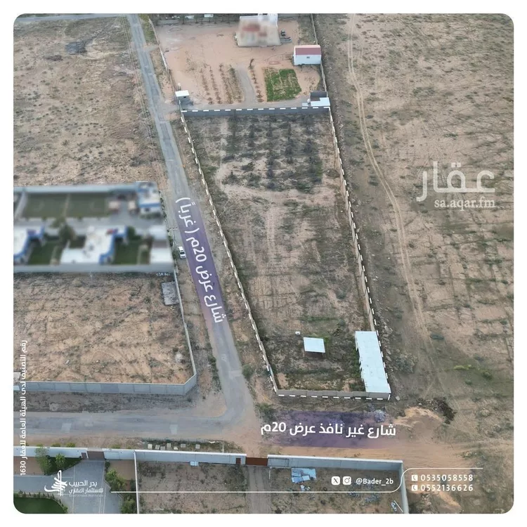 أرض للبيع في شارع الصفاء 1, حي الصفاء, مدينة البكيريه, منطقة القصيم صورة 3