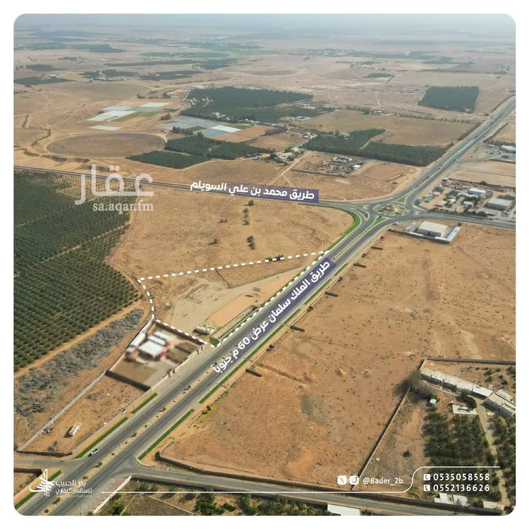 محل للبيع في شارع طريق الملك فهد بن عبدالعزيز, حي النخيل, مدينة البكيريه, منطقة القصيم صورة 2