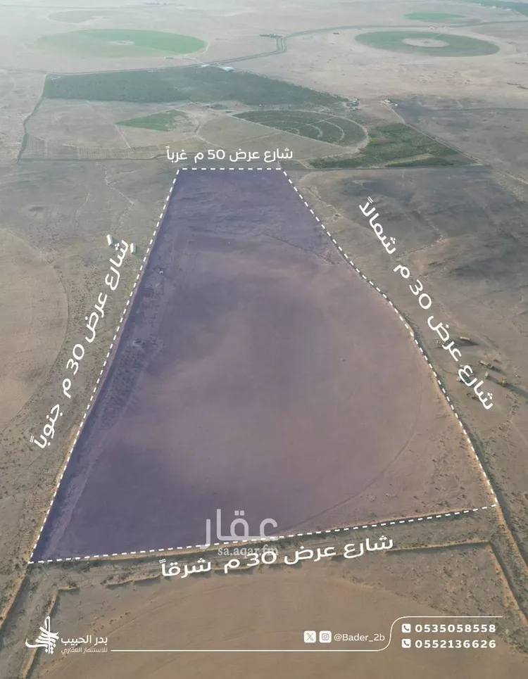 مزرعة للبيع في شارع عام, حي مزارع عنز, مدينة مزارع عنز, منطقة القصيم صورة 3