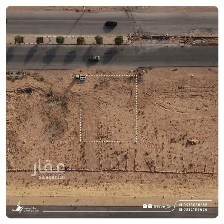أرض للبيع في شارع عام, حي ملهم, مدينة ملهم, منطقة الرياض صورة 4