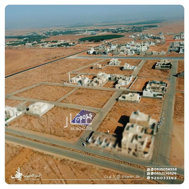 أرض للبيع في شارع راشد ابن صالح ابن خنين, حي الربوة, مدينة البكيرية, منطقة القصيم صورة 2