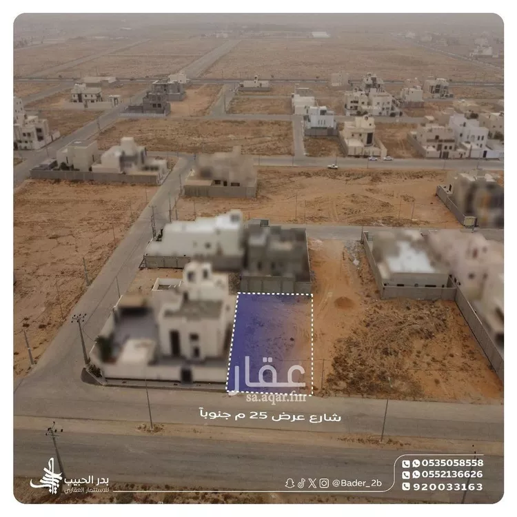 أرض للبيع في شارع ابي مالك الاشخص, حي الربوة, مدينة البكيرية, منطقة القصيم صورة 3
