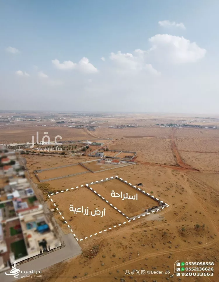 أرض للبيع في شارع 0000, مدينة الهلالية, منطقة القصيم صورة 3