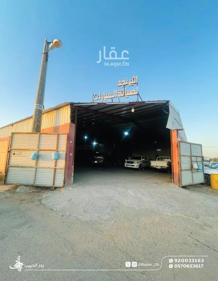 مستودع للإيجار في شارع الصناعية 6, حي الصناعية, مدينة البكيرية, منطقة القصيم صورة 4